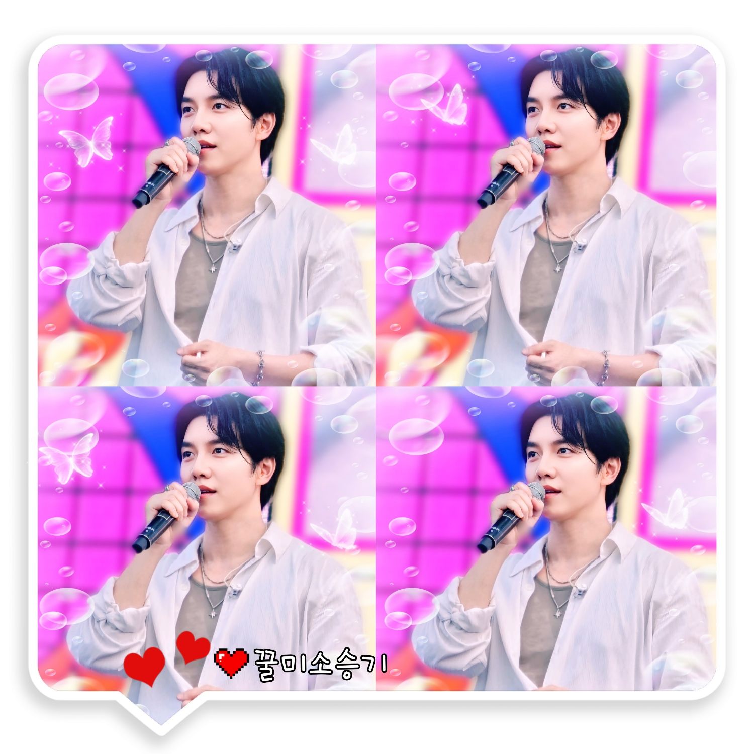 Behind-the-scenes cut of Lee Seunggi