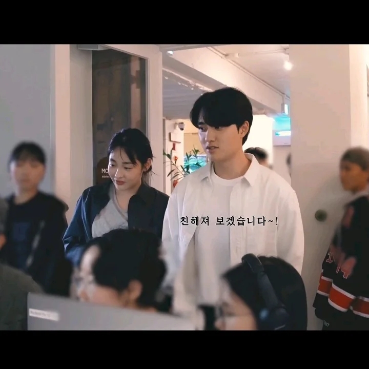 粉絲拍下的都暻秀 (D.O.)瞬間