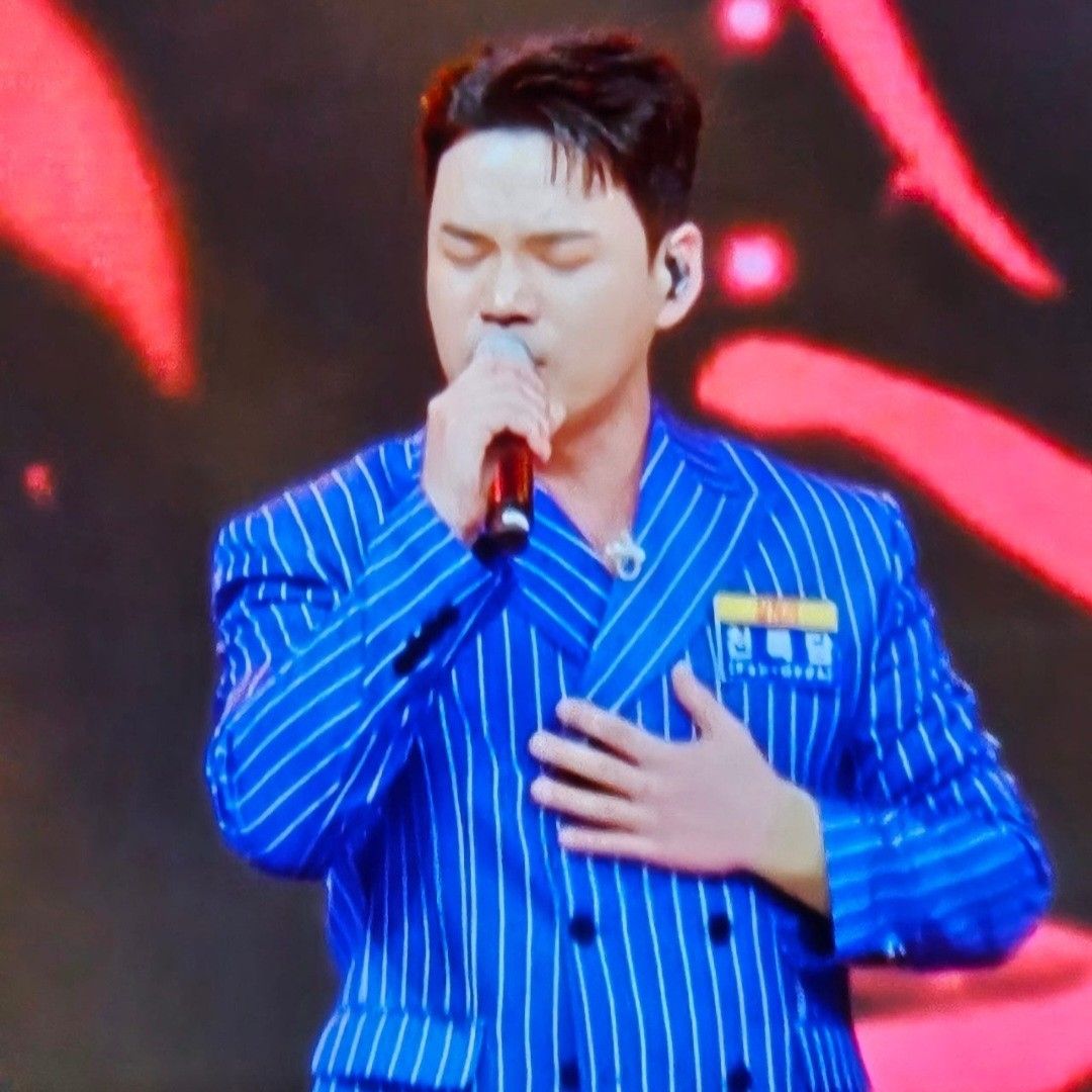 A moment captured by a fan of Lee Jung