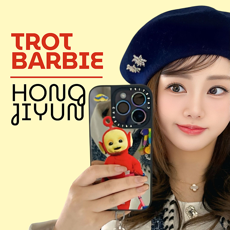 Behind-the-scenes cut of Hong Jiyoon