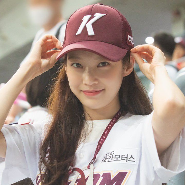 Recent activity shot of Gong Seungyeon