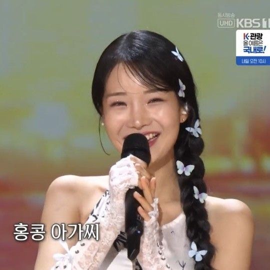 Behind-the-scenes cut of Kim Soyeon (2004)