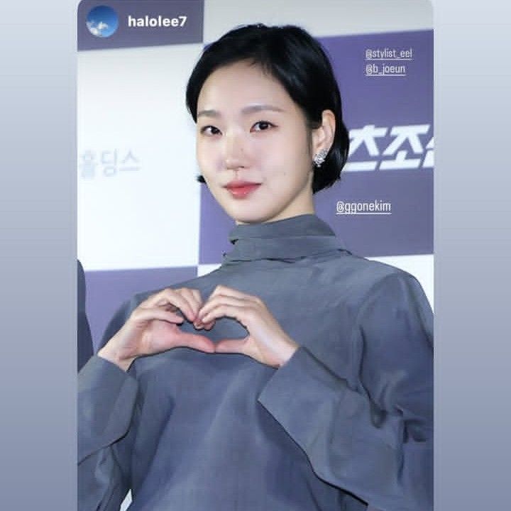 김고은 팬이 찍은 순간