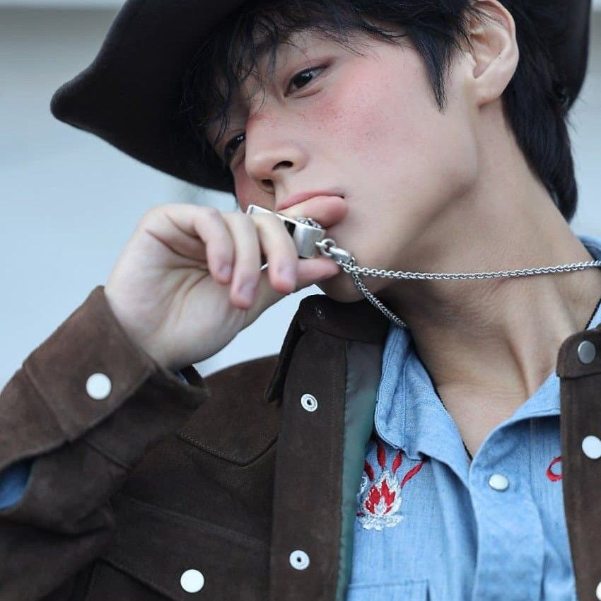 Recent activity shot of Park Jihoon