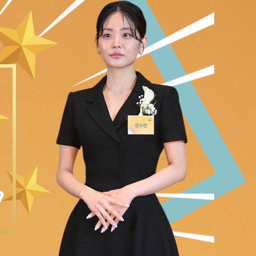 Recent activity shot of Chung Subin