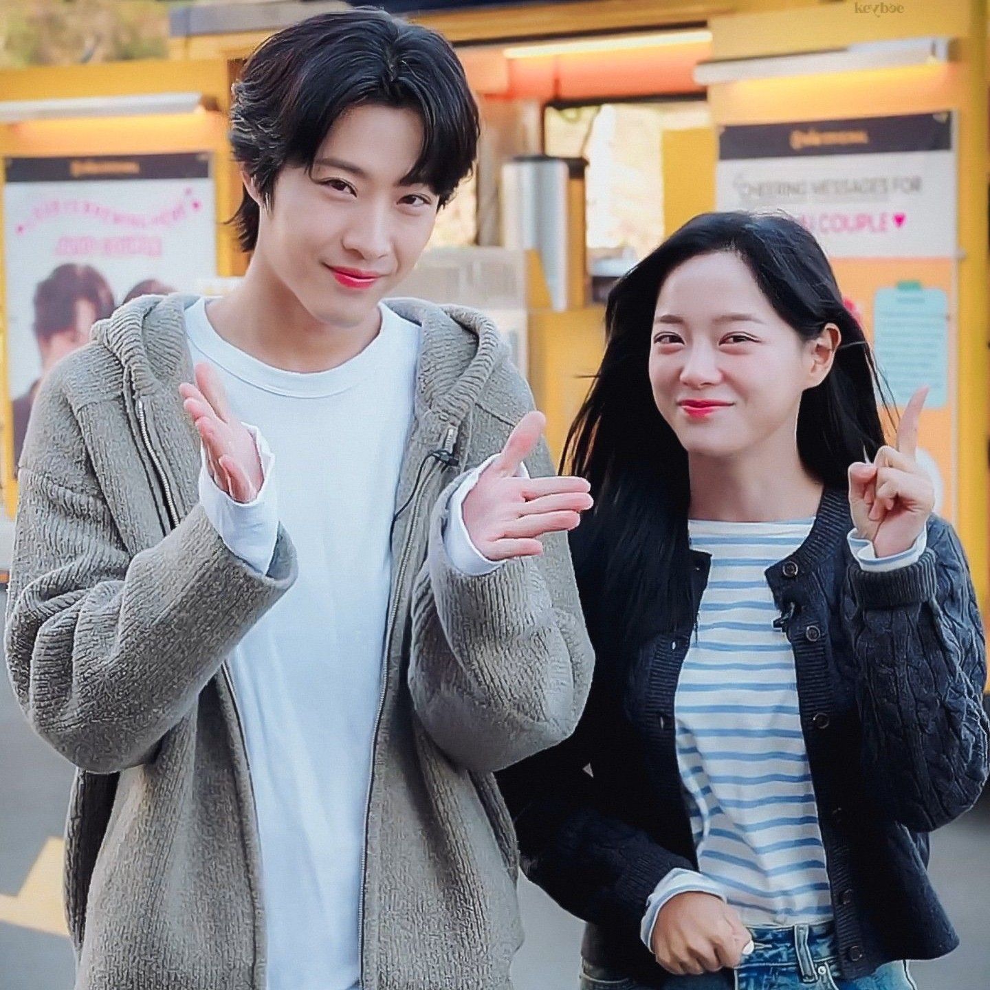 A moment captured by a fan of Kim Sejeong