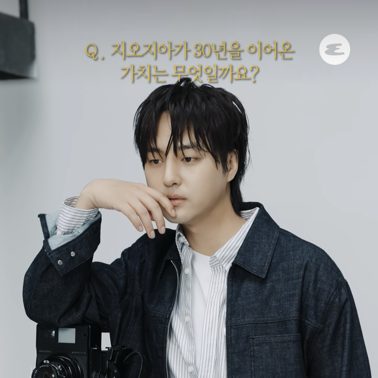 Behind-the-scenes cut of Yang Sejong