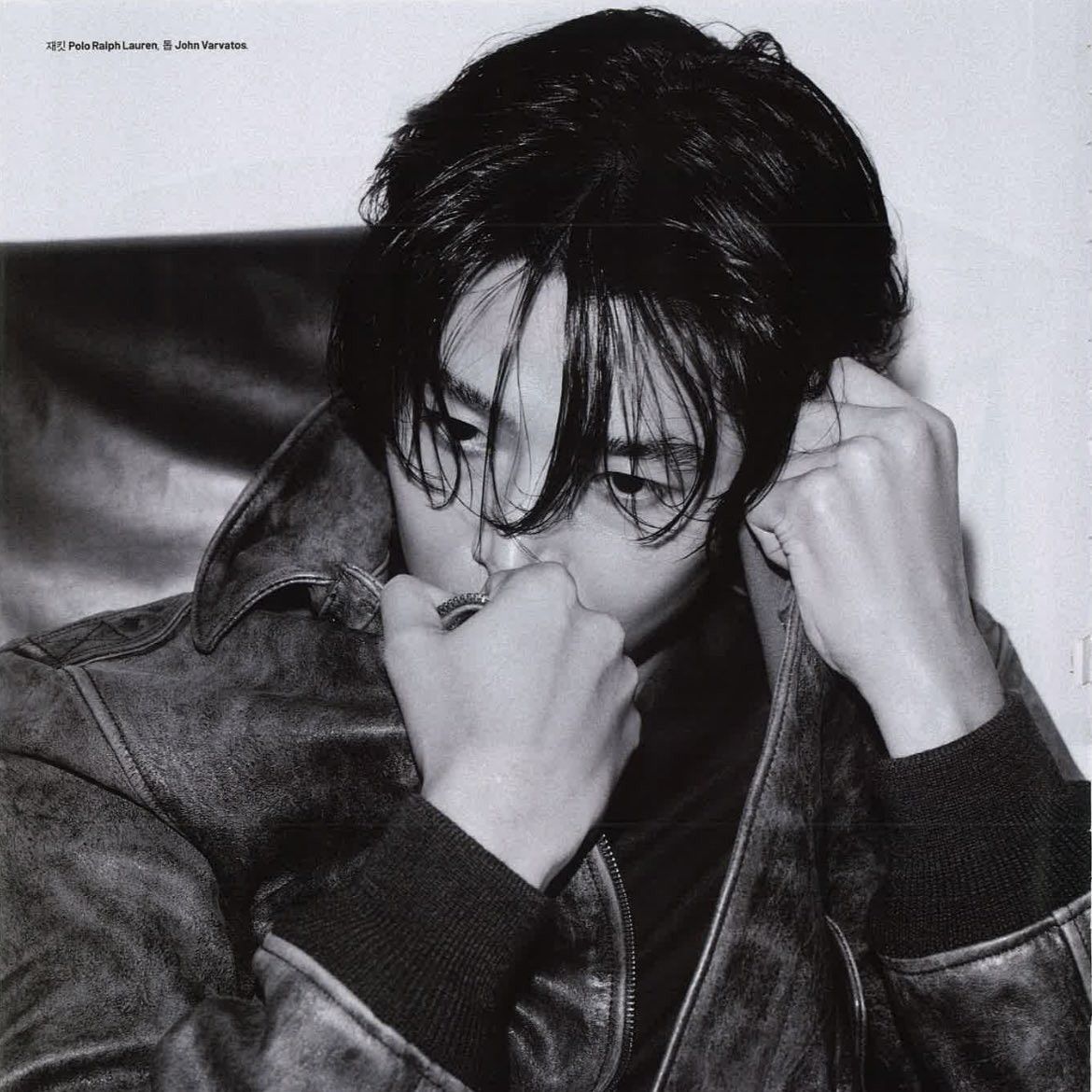 Recent activity shot of Rowoon