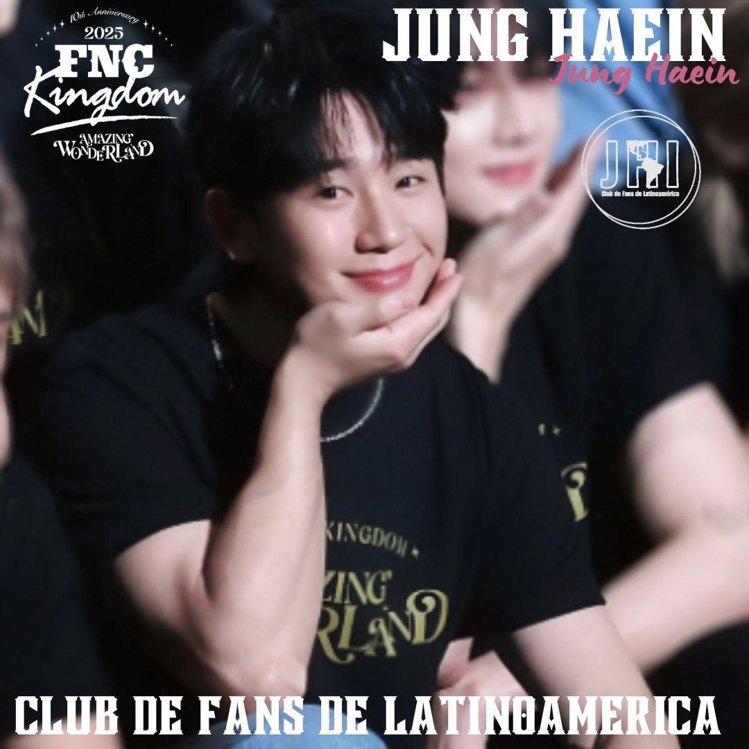 丁海寅的近期活動照