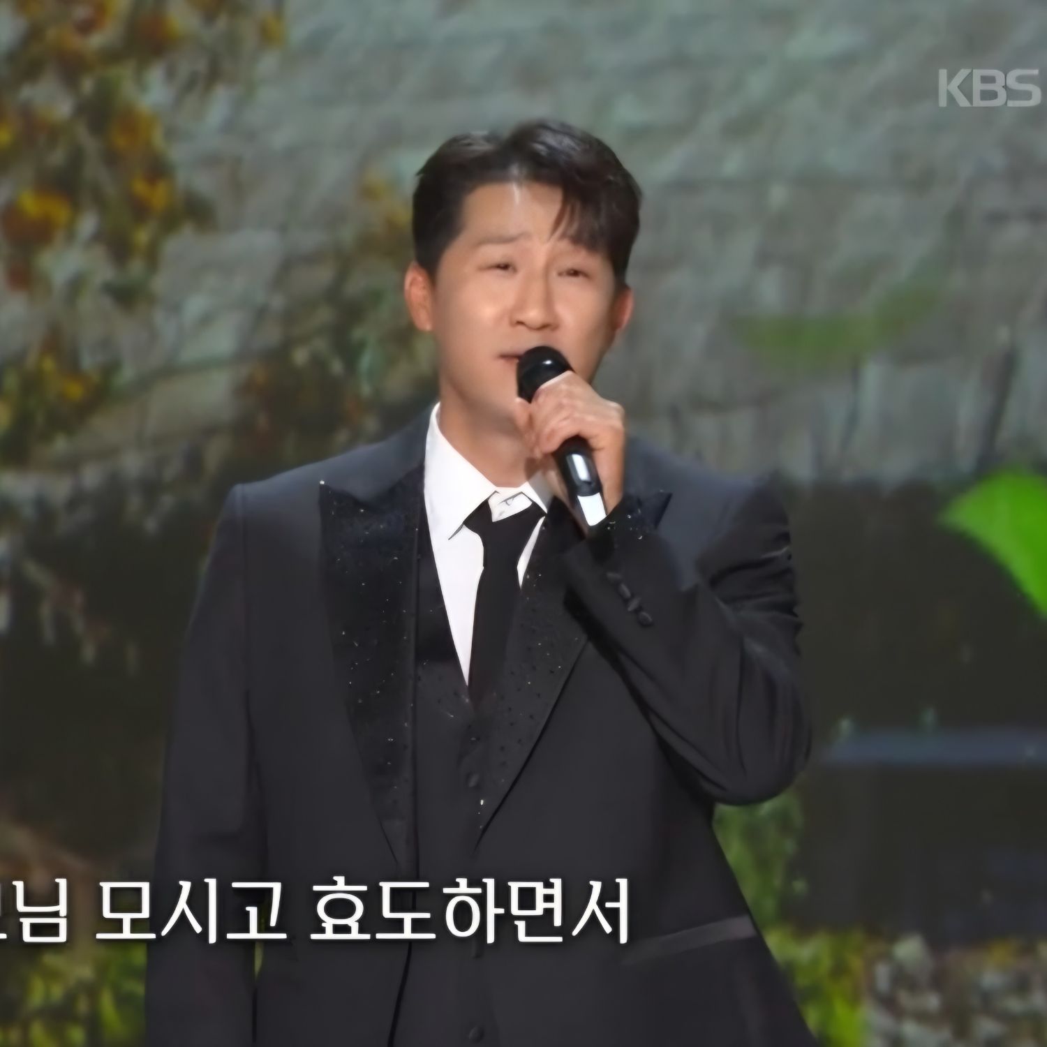 Na Sangdo的最新照片