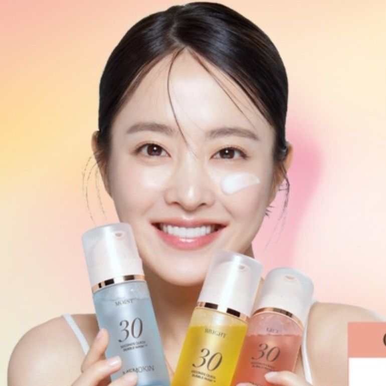 Recent activity shot of Park Boyoung