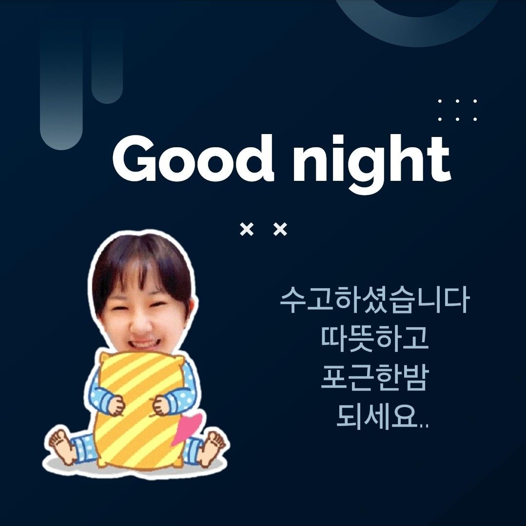 Foto terbaru dari Jeon Yujin