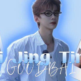 Behind-the-scenes cut of Bai Jingting