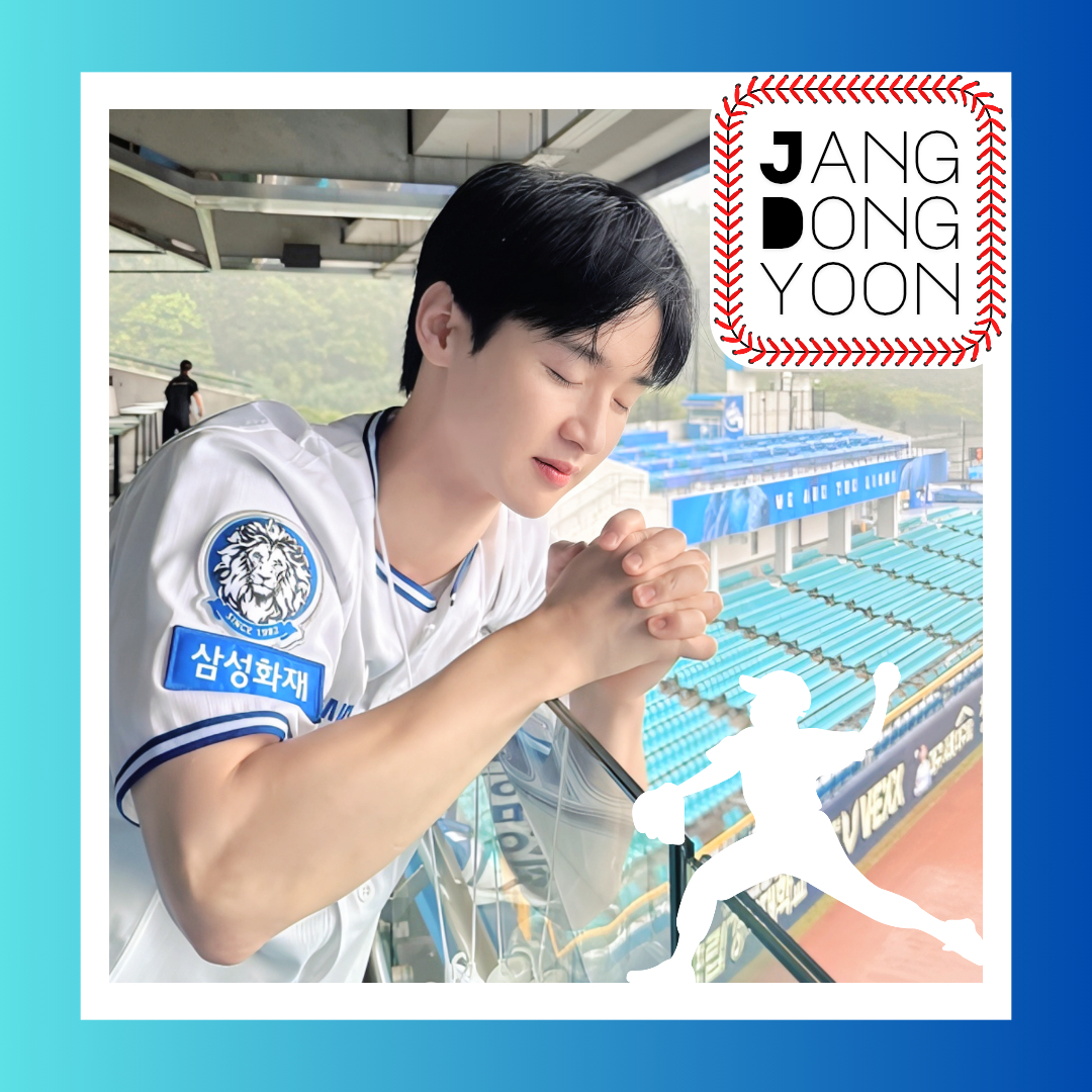 Behind-the-scenes cut of Jang Dongyoon