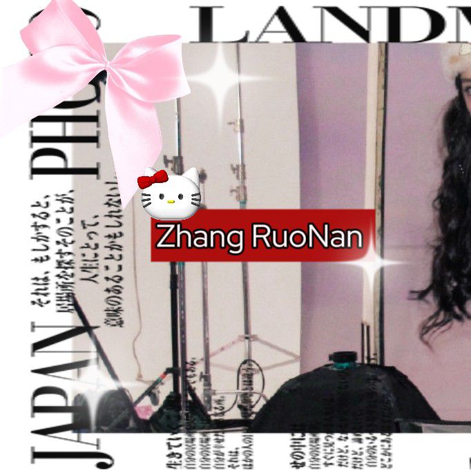 Latest photo of Zhang Ruonan