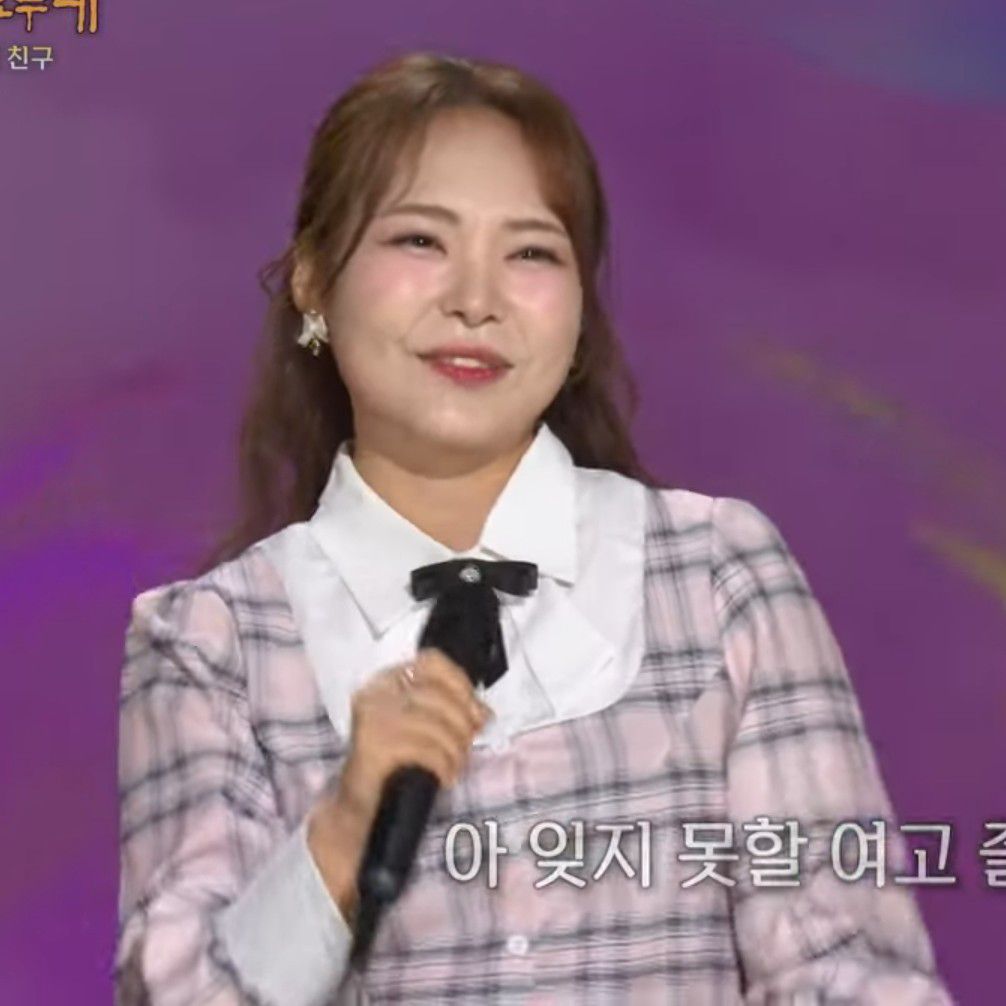 Behind-the-scenes cut of Miss Kim