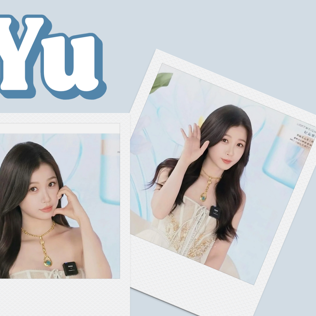 Recent activity shot of Esther Yu