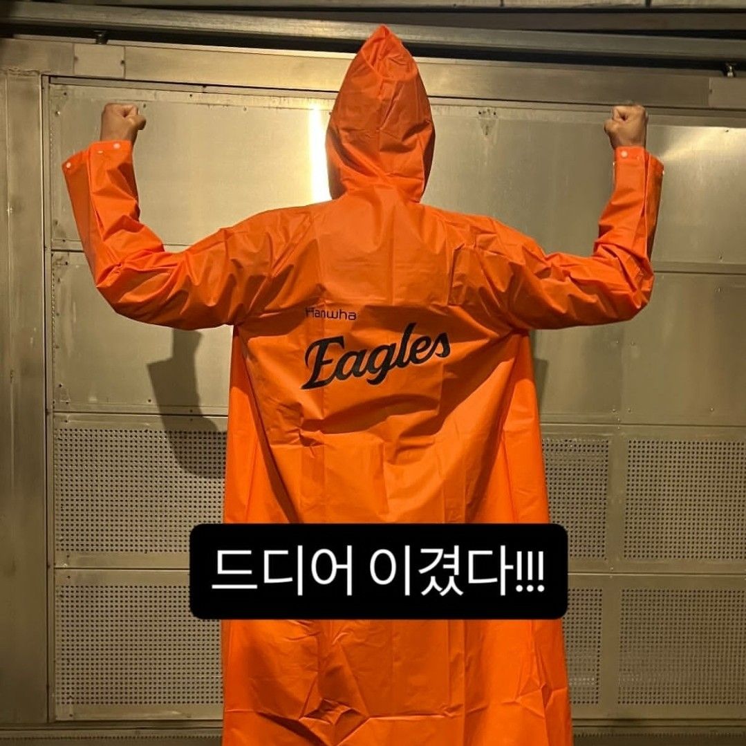 A moment captured by a fan of Jo Insung