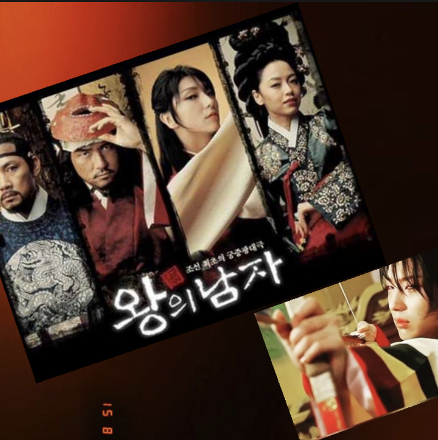 Latest photo of Lee Joongi