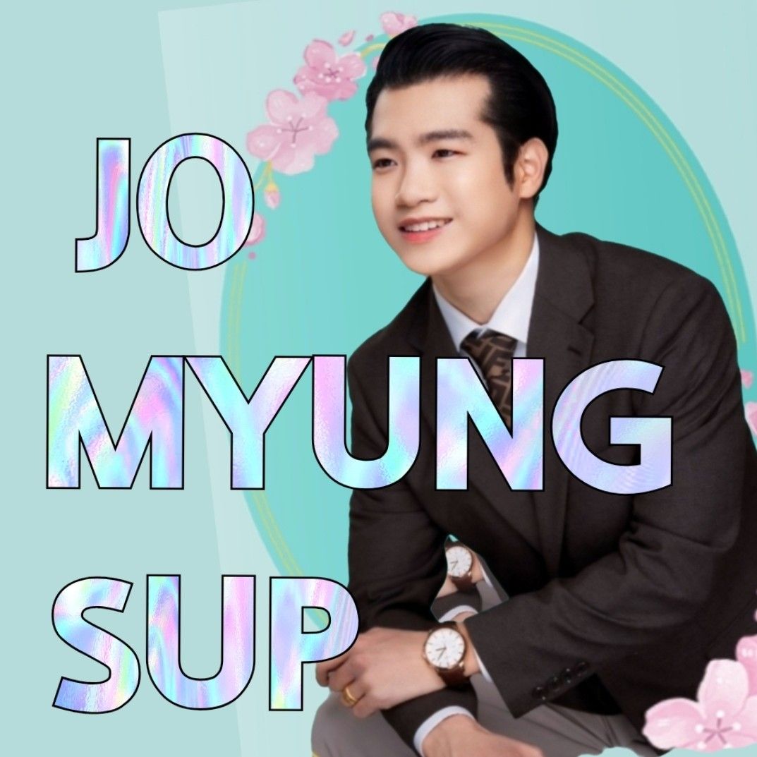 조명섭 최근 활동샷