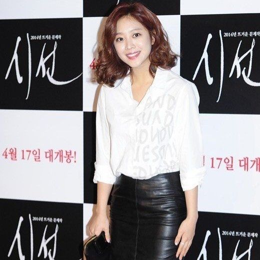 Recent activity shot of Cho Boah