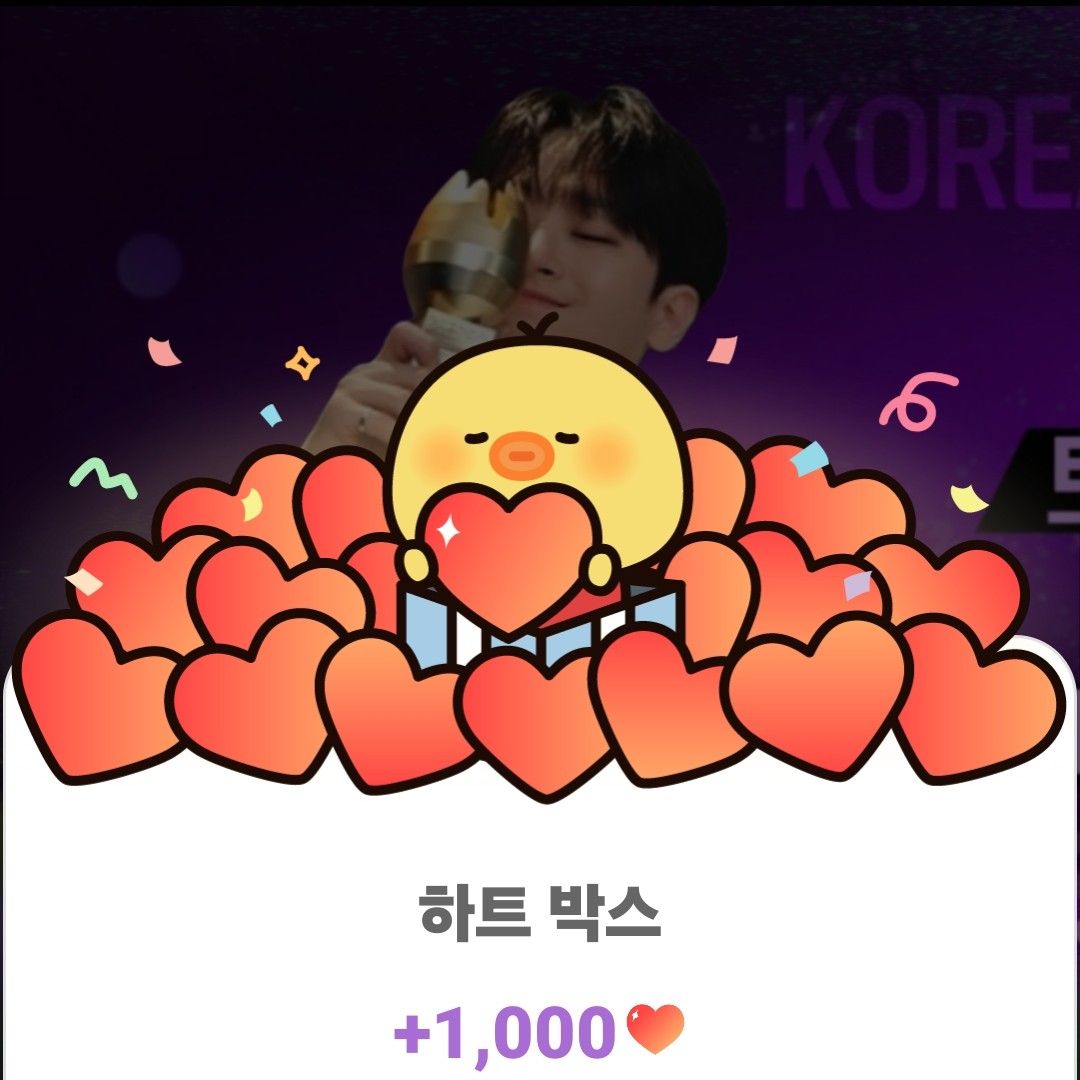 イ・チャンウォンのビハインドカット