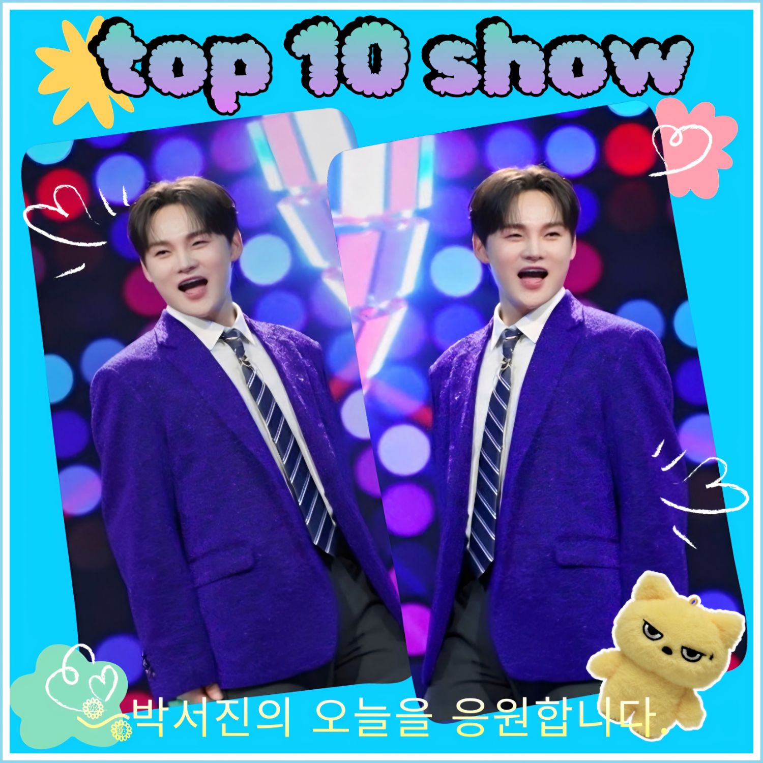 Popular celeb content trending in the community