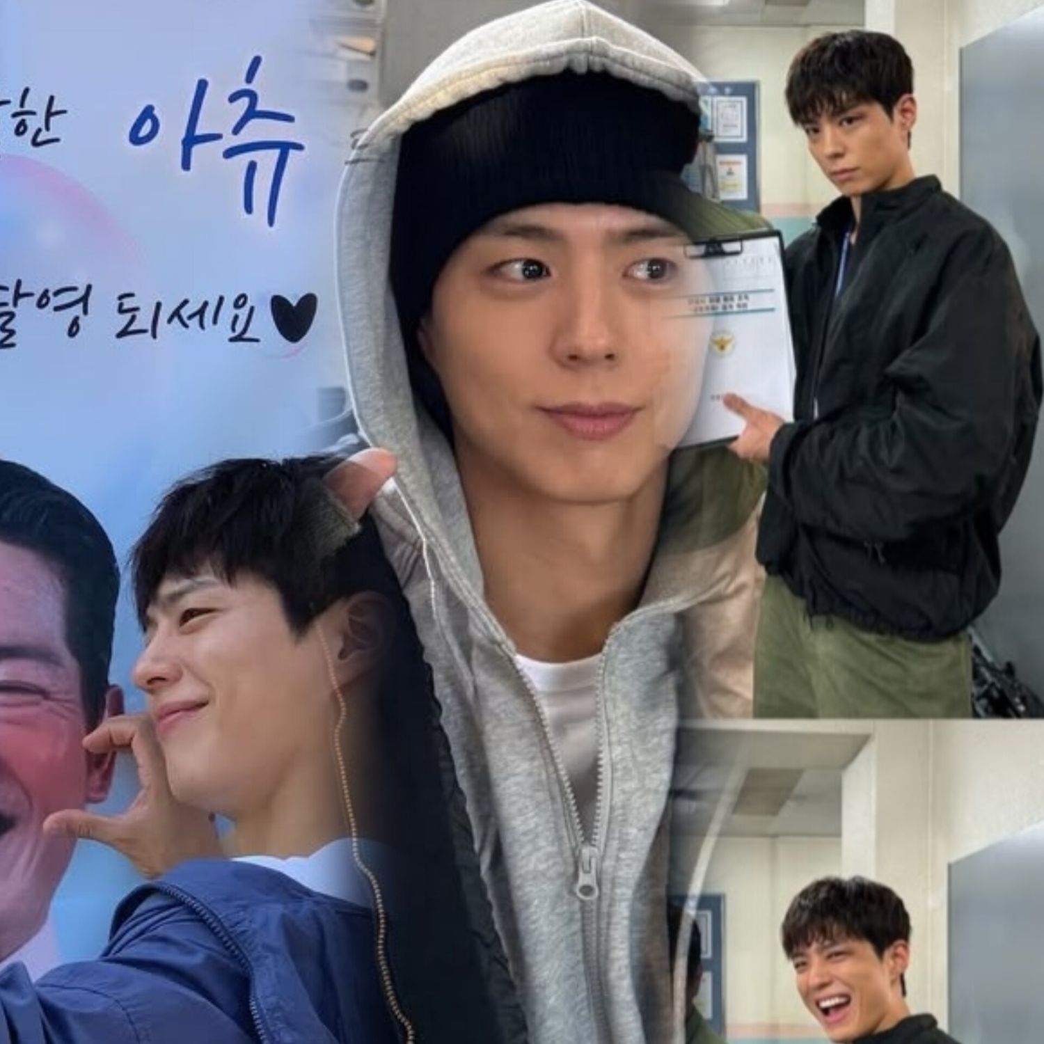 Recent activity shot of Park Bogum