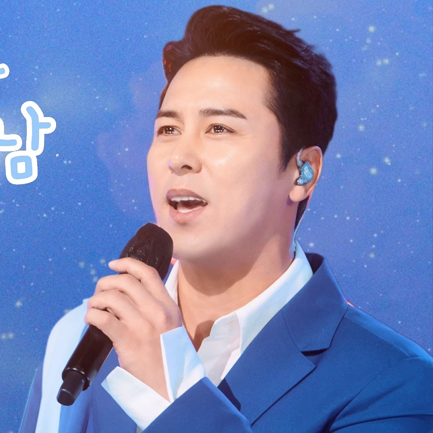 Latest photo of Jang Minho