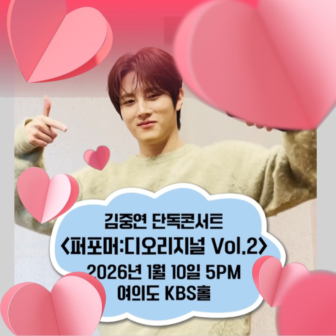 粉絲拍下的金俊賢瞬間