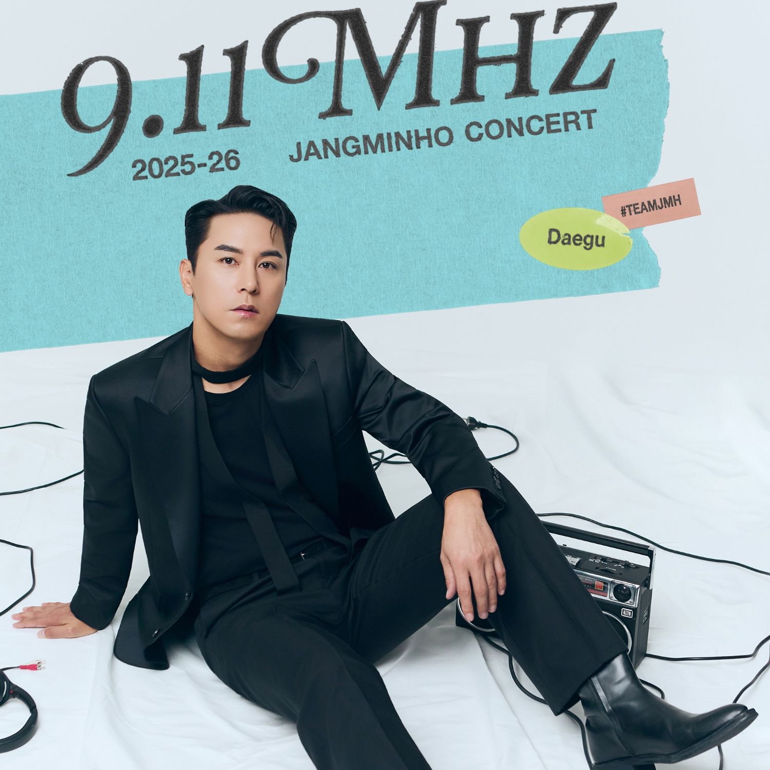 張民好的幕後花絮