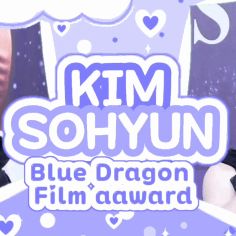 粉丝拍下的金所炫瞬间