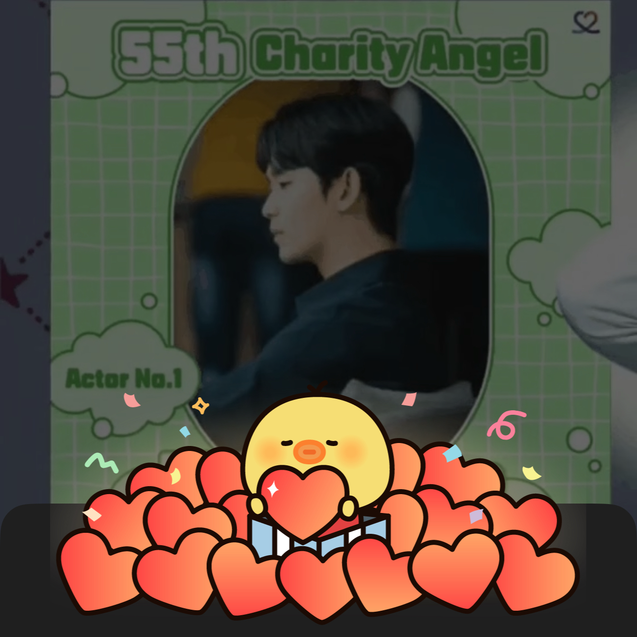 김수현 최근 활동샷