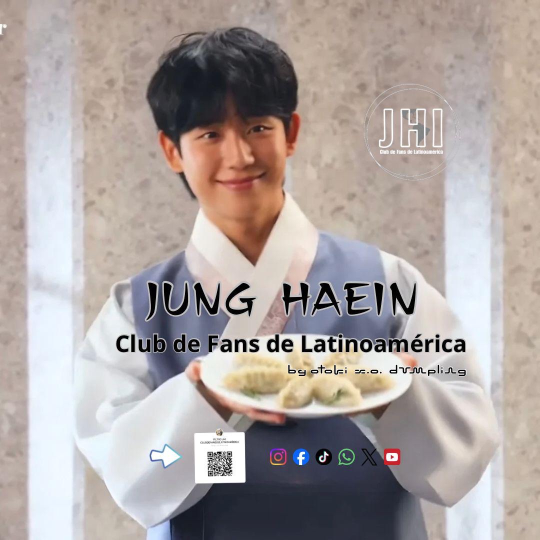 丁海寅的最新照片