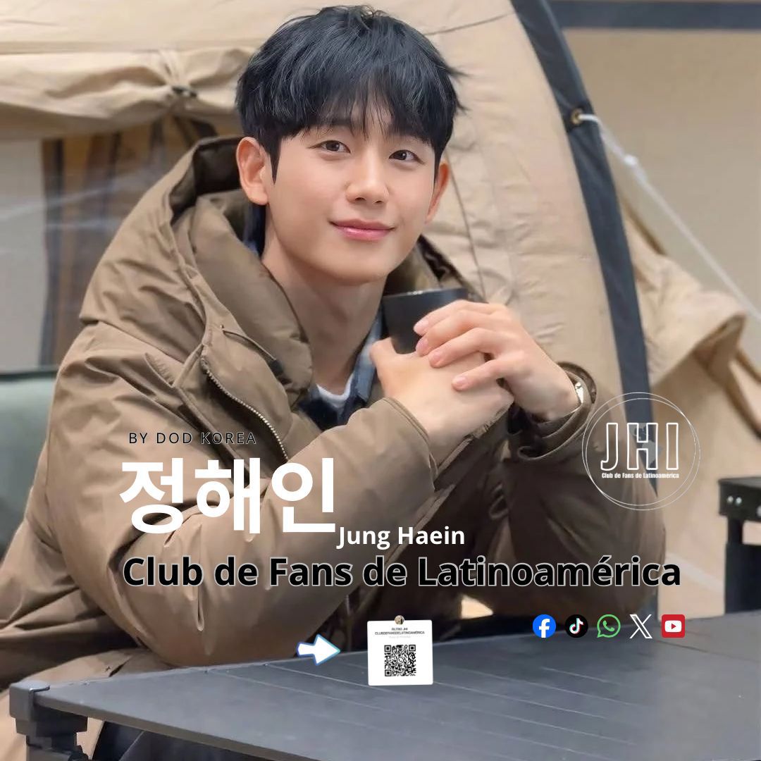 丁海寅的幕後花絮