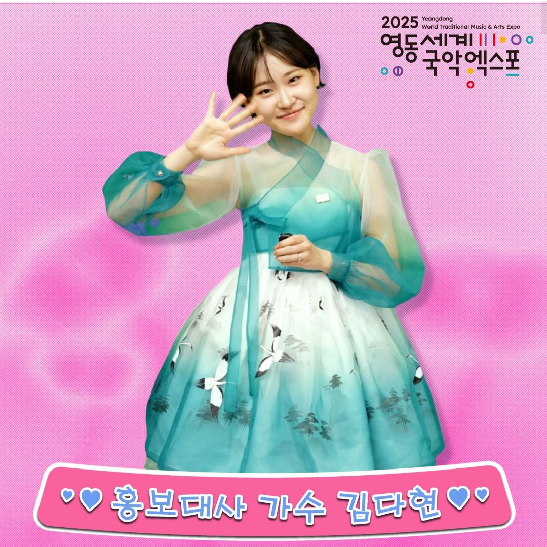 Latest photo of Kim Dahyun