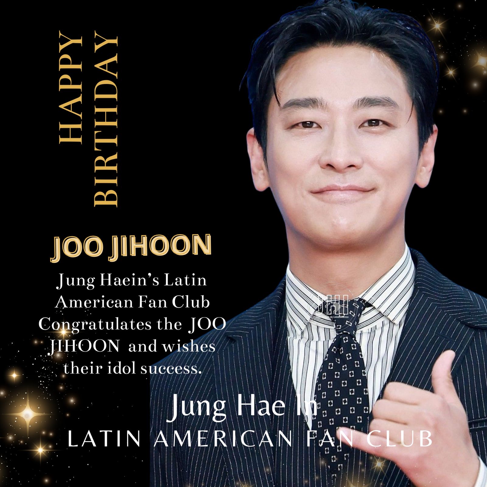 Latest photo of Joo Jihoon