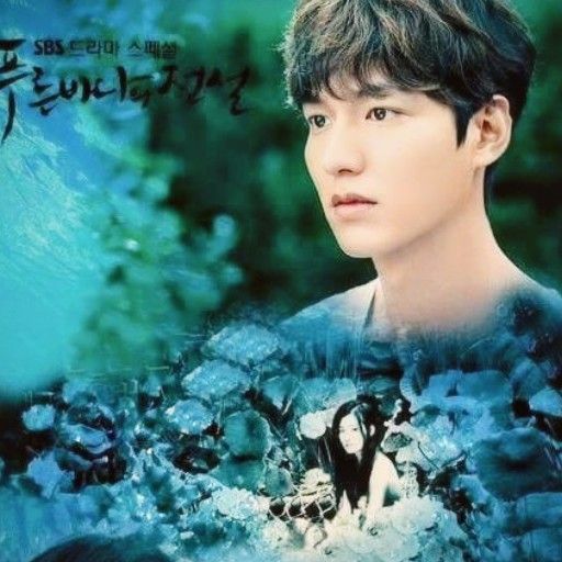 Recent activity shot of Lee Minho