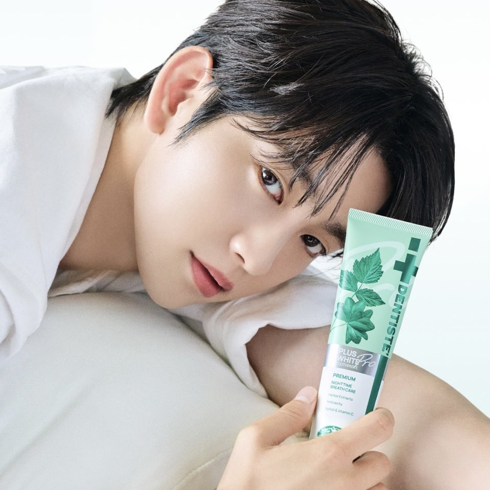Latest photo of Park Jinyoung