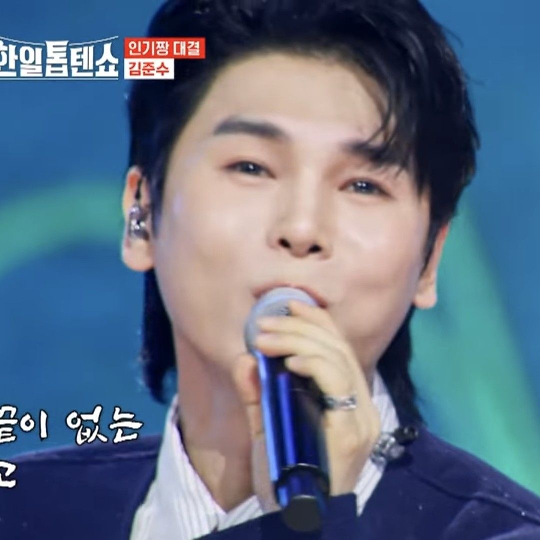 Recent activity shot of Kim Junsu (1991)