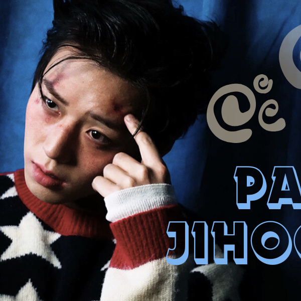 Behind-the-scenes cut of Park Jihoon