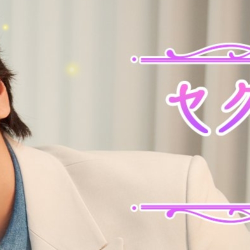 Recent activity shot of Jang Geunsuk