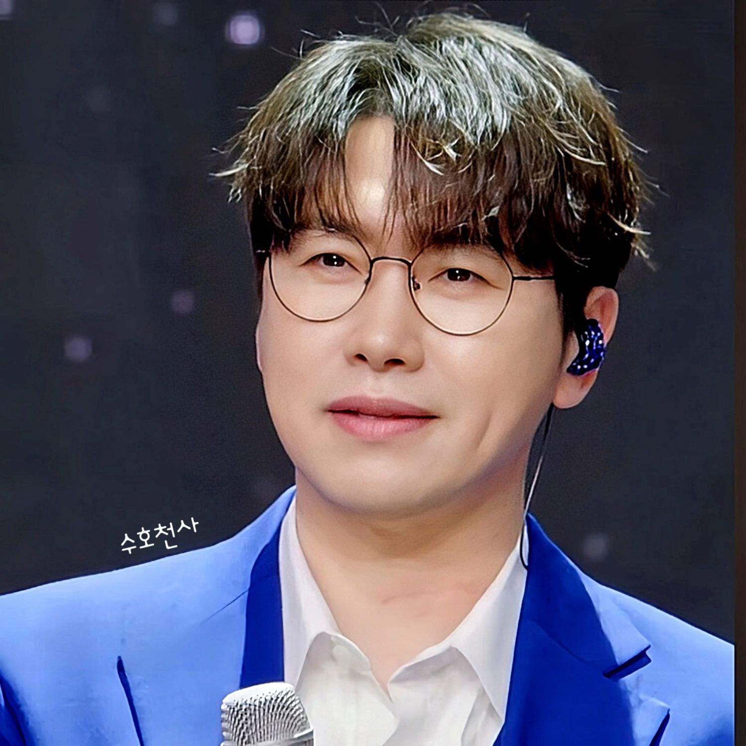 A moment captured by a fan of Chungil