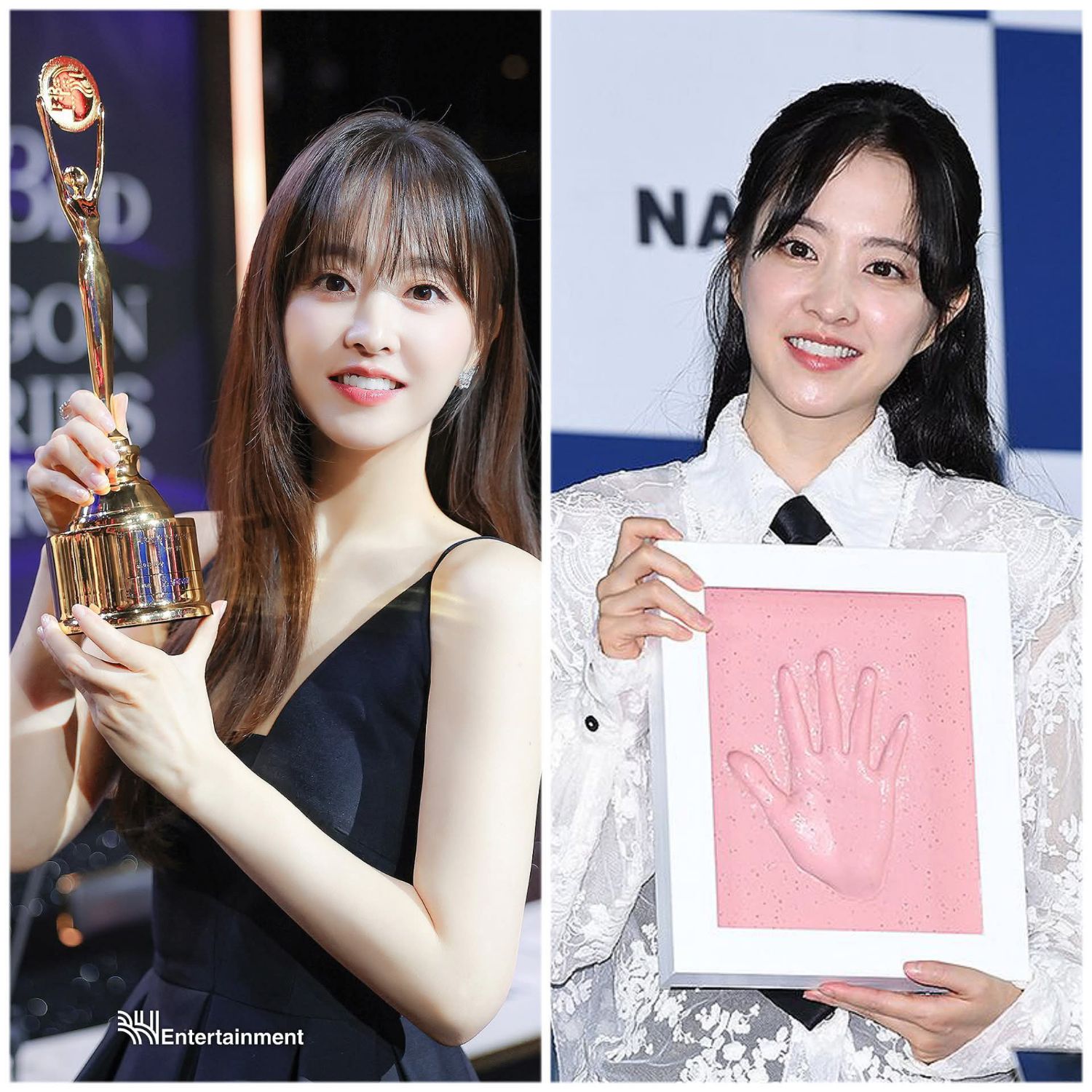 A moment captured by a fan of Park Boyoung
