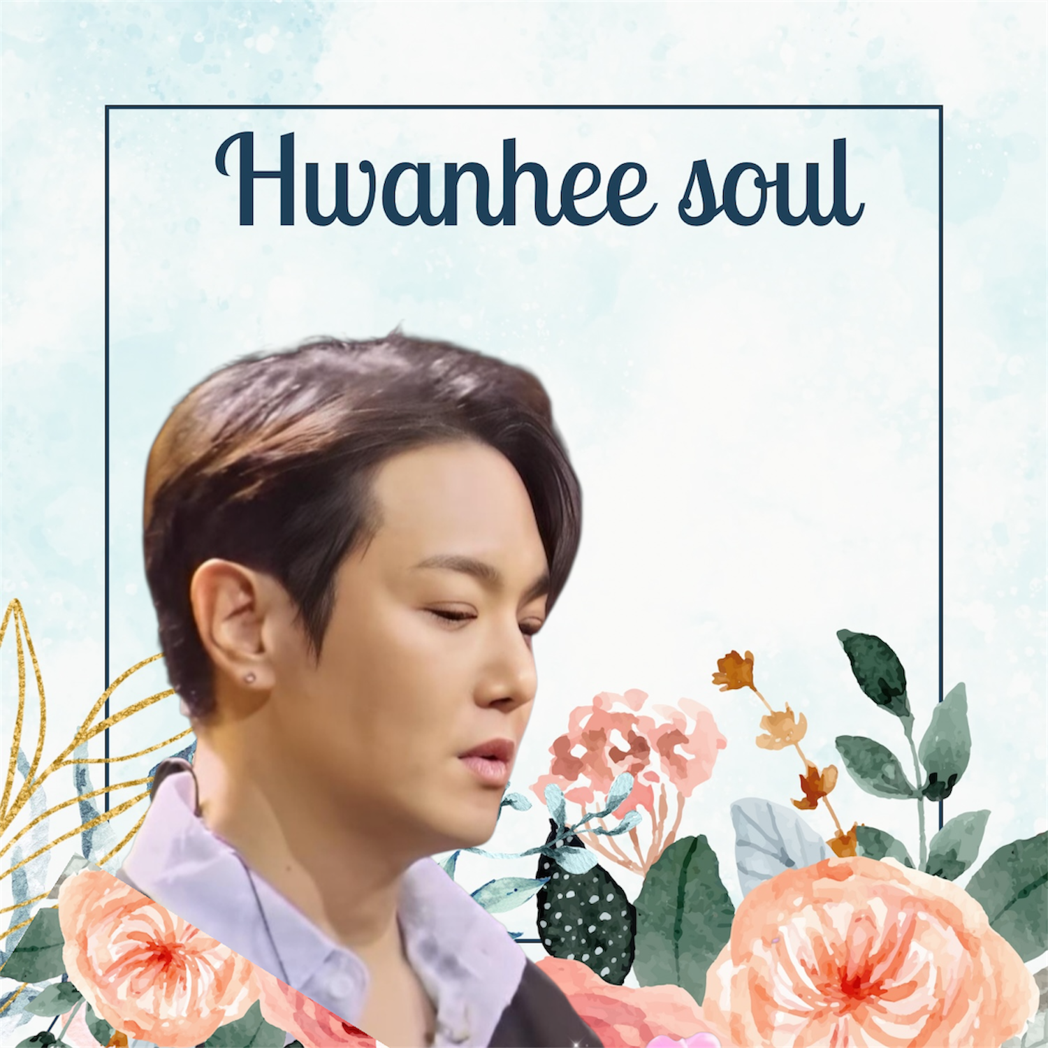 Recent activity shot of Hwanhee