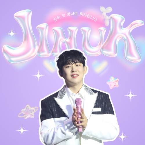 Latest photo of Jinuk