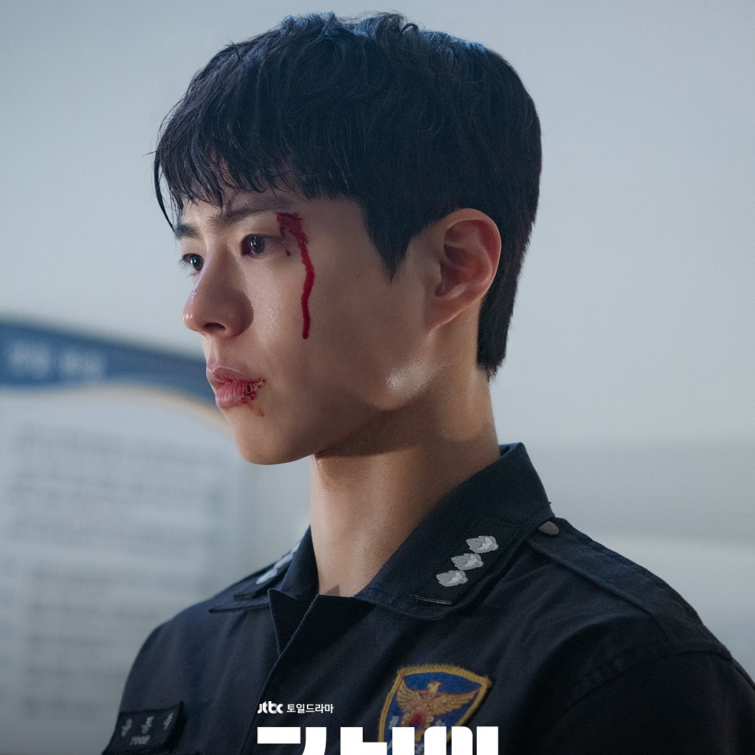 Recent activity shot of Park Bogum