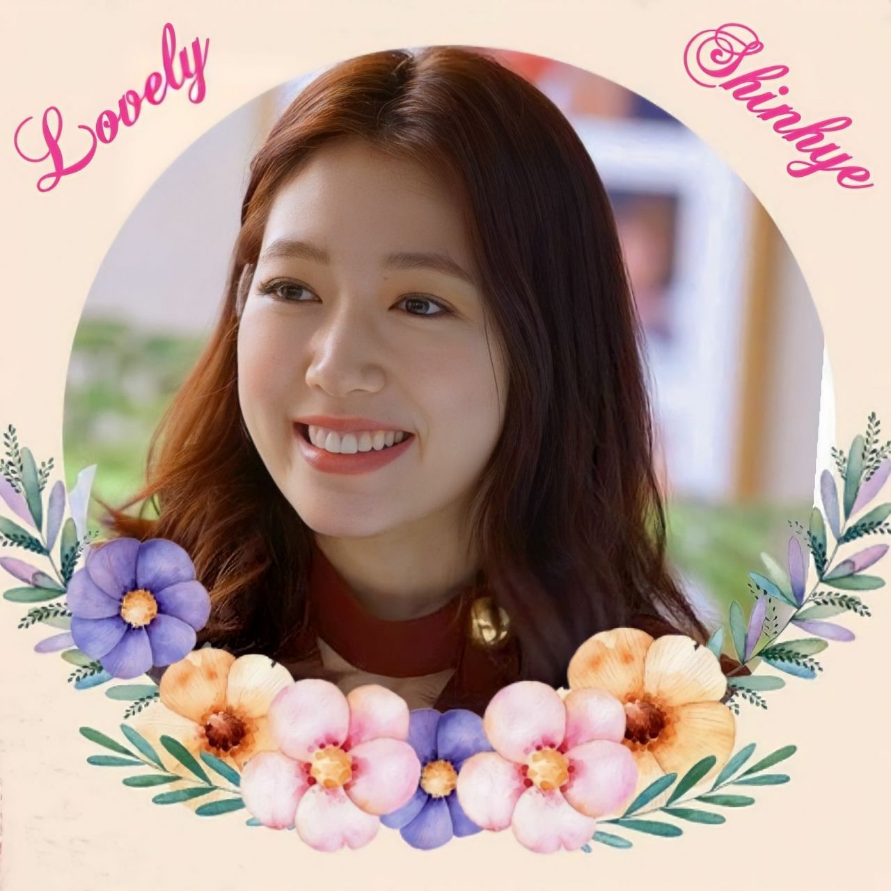 Latest photo of Park Shinhye