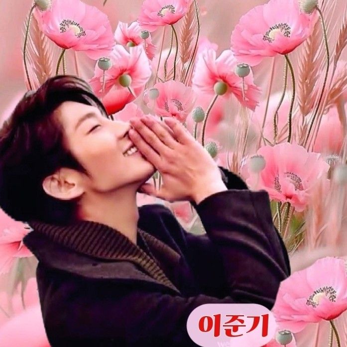 Latest photo of Lee Joongi