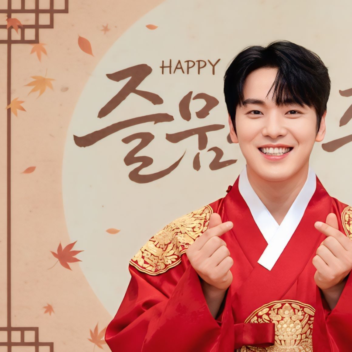 Latest photo of Kim Junghyun